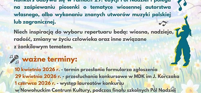 IX edycja konkursu – eliminacje